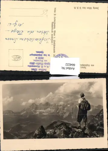664222,Foto Ak Schladming Ignaz-Mattis-Hütte Giglachsee Obertal