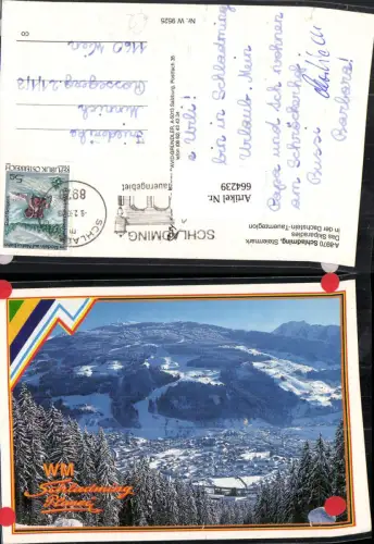 664239,Schladming Skiparadies Winteransicht Planei