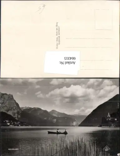 664315,Grundlsee Boot