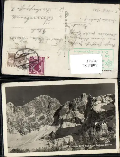 667341,Austria-Hütte mit Dachstein Ramsau am Dachstein Winteransicht