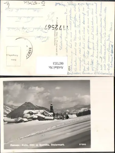 667353,Foto Ak Ramsau Kulm Winteransicht Ramsau am Dachstein