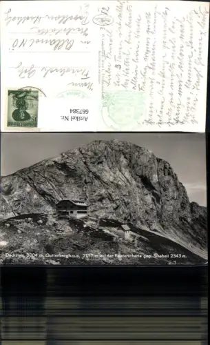 667384,Dachstein Guttenberghaus Feisterscharte Ramsau am Dachstein