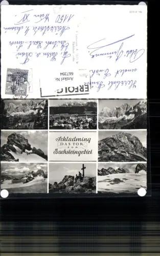 667394,Mehrbild Ak Schladming Dachsteingebiet Gipfelkreuz