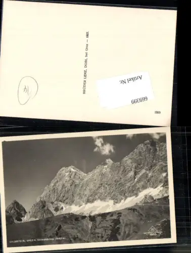669399,Dachstein-Südwandhütte b. Ramsau Schladming