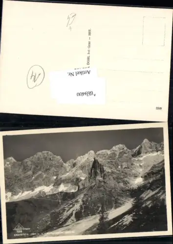 669400,Dachstein-Südwandhütte b. Ramsau Schladming