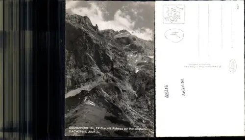 669416,Dachstein-Südwandhütte b. Ramsau Schladming