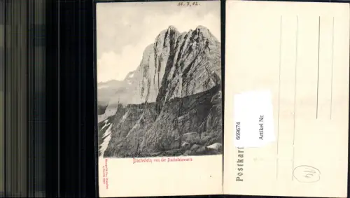 669674,Dachstein v. d. Dachsteinwarte Ramsau a. Dachstein