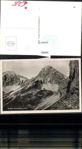 669685,Foto Ak Dachstein Guttenberghaus Ramsau a. Dachstein
