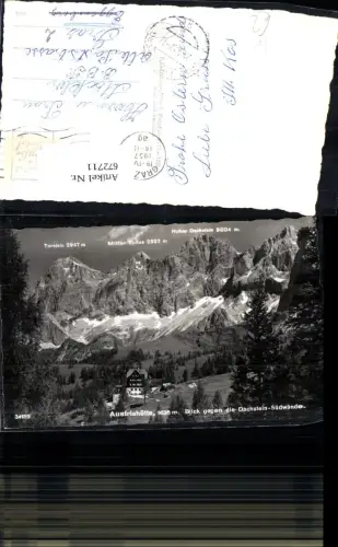 672711,Foto Ak Austriahütte Blick geg. Dachstein Ramsau a. Dachstein