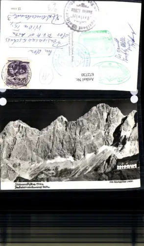 672730,Foto Ak Südwandhütte Dachstein Ramsau a. Dachstein
