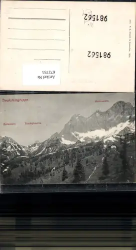 672785,Dachsteingruppe Rettenstein Austriahütte Ramsau a. Dachstein pub F. E. Brandt 2111