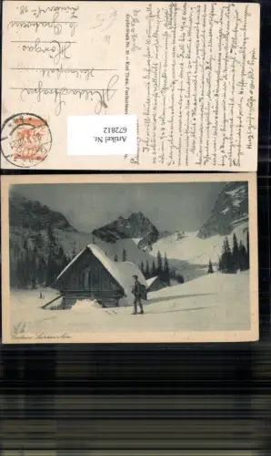 672812,Johnsbach Gesäuse Sulzkaralm Wintersport