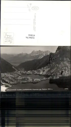 672816,Foto Ak Schladming Schladminger Tauern Klafferkessel Klippenseen geg. Dachstein