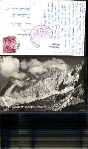 672822,Foto Ak Südwandhütte Ramsau a. Dachstein
