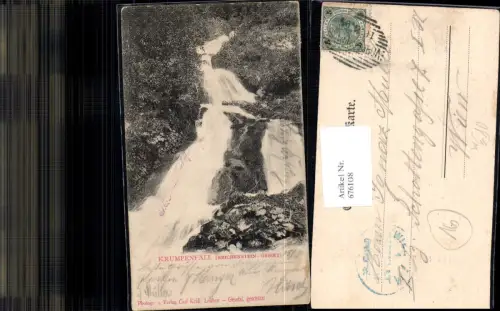 676108,Krumpenfall Wasserfall Reichenstein Hafing Trofaiach pub Carl Krall Leoben