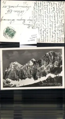 676122,Dachstein Südwand Hütte bei Ramsau Schladming