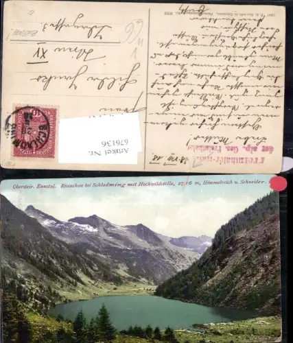 676136,Ennstal Rissachsee b. Schladming Hochwildstelle pub Brandt 892