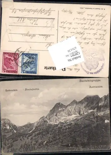 676138,Dachsteingruppe Bischofsmütze Austriahütte Schladming Ramsau pub Brandt 2111