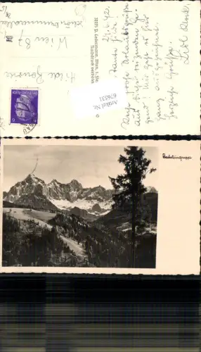 676531,Dachsteingruppe Dachstein Ramsau Schladming