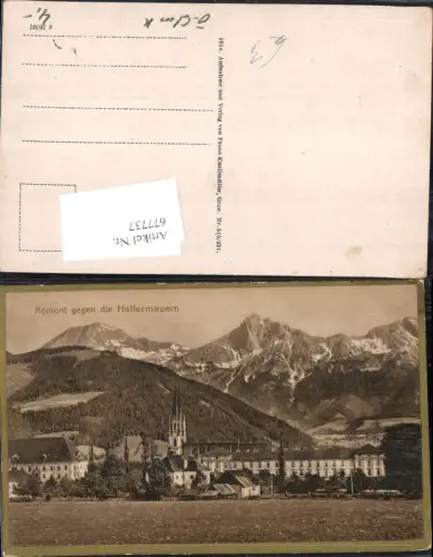 677737 Admont im Gesäuse Hallermauern