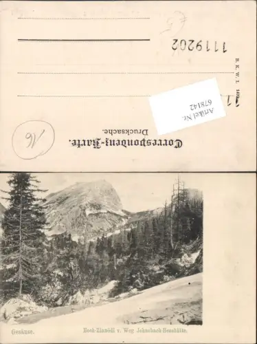 678142 Gesäuse Hoch Zinödl Hesshütte Johnsbach pub B.K.W.I. 1499