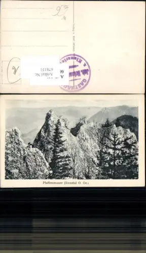 678151 Pfaffenmauer im Ennstal b. Trattenbach Reichraming Ternberg