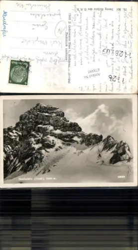 678895 Dachstein Ramsau am Dachstein Schladming