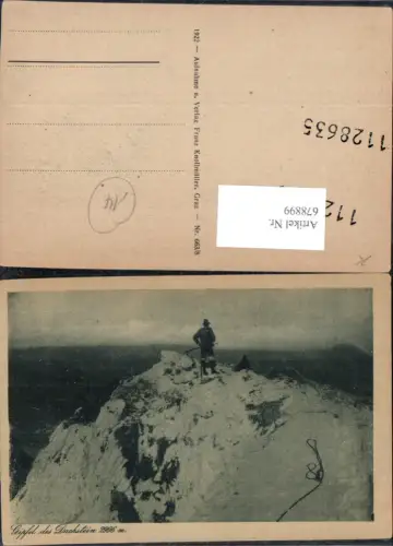678899 Gipfel d. Dachstein Kletterer Bergsteiger Ramsau am Dachstein Schladming