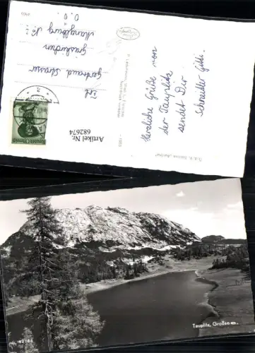 682674 Tauplitz Tauplitzalm b. Bad Mitterndorf Aussee Großsee