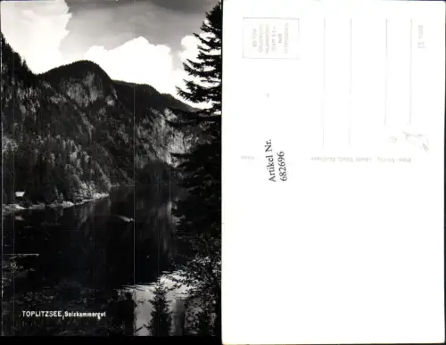 682696 Bad Alt Aussee Toplitzsee Gössl Grundlsee