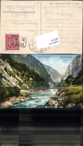 682714 Gesäuse Johnsbach Gstatterboden Kummerbrücke Stp. Weyer Kastenstempel pub Purger 8586