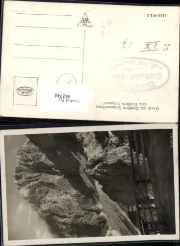 682744 Dachstein Südwandhütte Ramsau Schladming