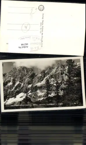 682748 Dachstein Südwandhütte Ramsau Schladming