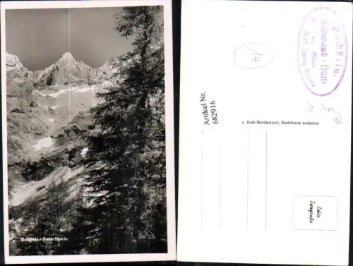 682916 Dachstein Kunerscharte Ramsau Schladming