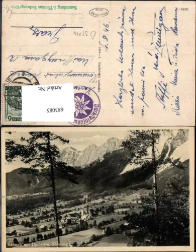 683085 Ramsau am Dachstein b. Schladming Dachsteinhütte Hüttenstempel Sammlerstempel J. Thomas Sachrang