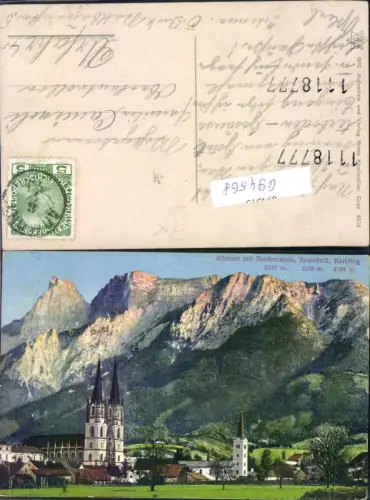 694568 Admont im Gesäuse pub Knollmüller 6216