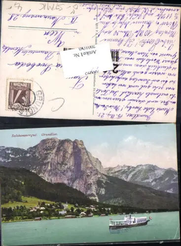 700100 Grundlsee bei Aussee Dampfer pub Brandt 945