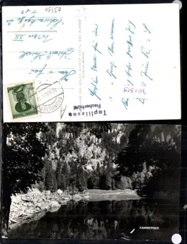701919 Kammersee bei Fischerhüttl Tolpitzsee Postablagestempel Grundlsee
