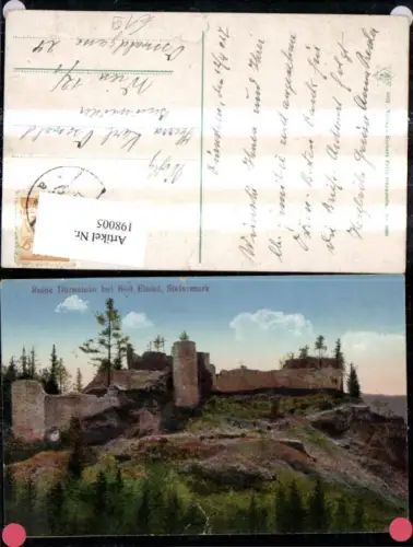 198005,Ruine Dürnstein b. Bad Einöd