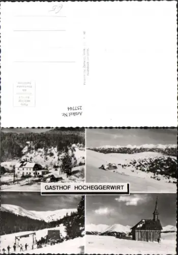 257744,Gasthof Hocheggerwirt b. Schönberg-Lachtal Kapelle Skilift Bergkulisse Winterbild Mehrbildkarte