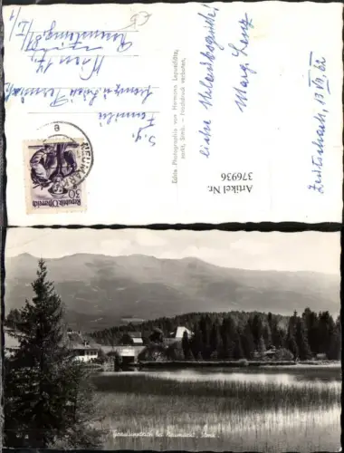376936,Grasluppteich b. Neumarkt in d. Steiermark Bergkulisse