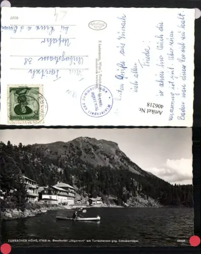 406218,Turracher Höhe Seehotel Jägerwirt geg. Schoberriegel Ruderboot