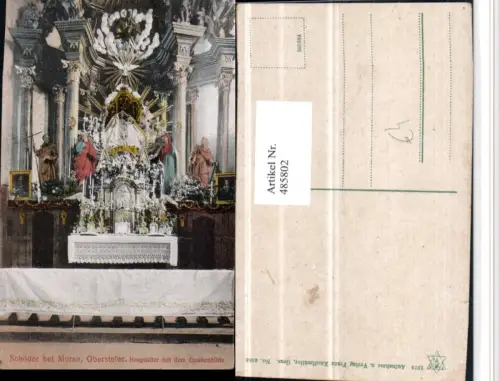 485802,Schöder b. Murau Kirche Hauptaltar m. Gnadenbild