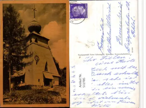 512705,Stolzalpe b. Murau Kapelle