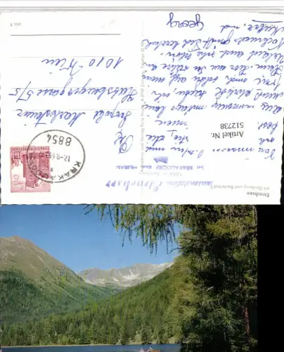 512738,Etrachsee See b. Krakaudorf Murau m. Dürnberg Bergkulisse