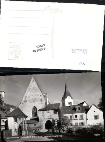 649427,Oberwölz Hintereggertor