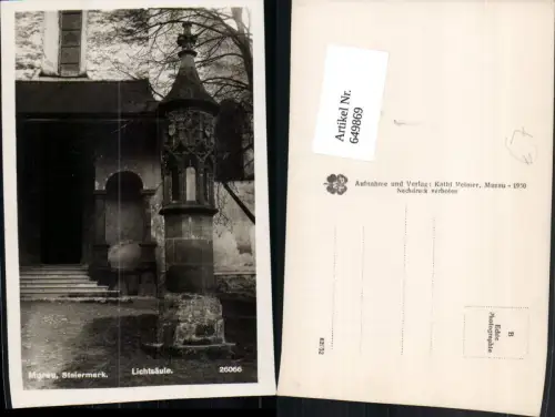 649869,Foto Ak Murau Lichtsäule