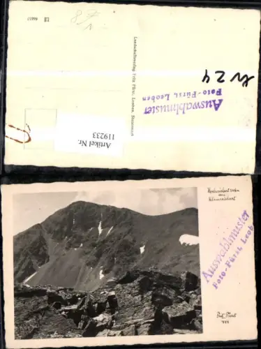 119233,Hochreichart v. Kleinreichart Auswahlmuster pub Fürst 777