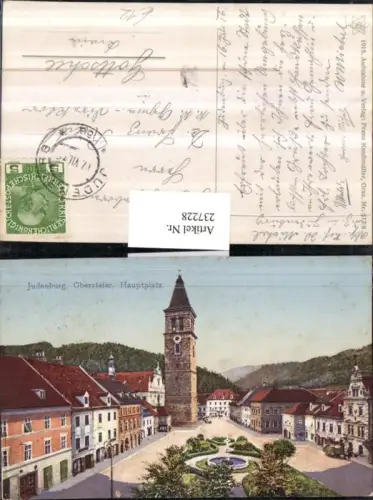 237228,Judenburg Hauptplatz Stadtturm Brunnen