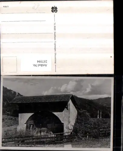 257594,Oberzeiring Hochgericht im Birkachwald